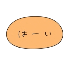 「ゆる手書き気分スタンプ