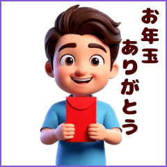0222_マックス