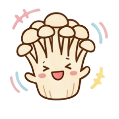 エノキダケってすごくかわいい  A1