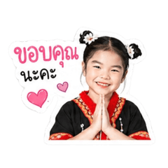 baebiebam_20260501110231
