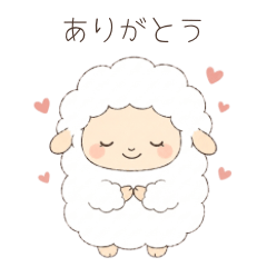 The Daily Life of a  White Sheep