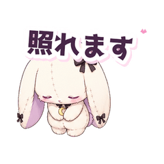 低HPゆらうさほめ照れ反応ゆる敬語セット集