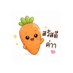 me Mai na_20260608105148