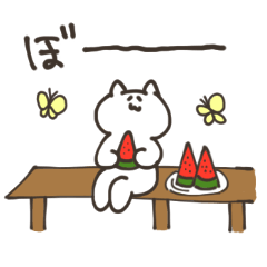 ゆるねこ夏スタンプ