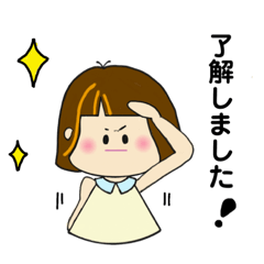 生真面目マジメのま〜子ちゃん