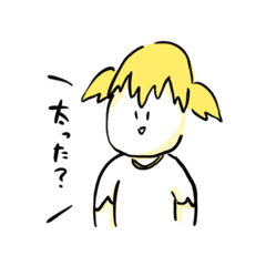 小林ちゃんスタンプ