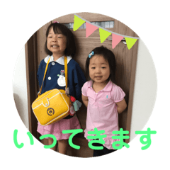 かなまおこーいちろー第2弾