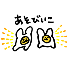 おーえいち_おでかけ