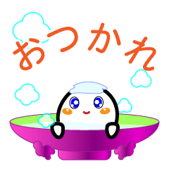 おばけバージョン3