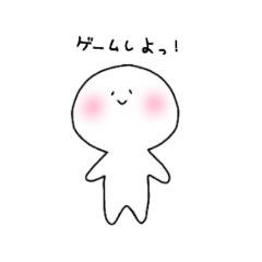 ゲーム好きの日常スタンプ