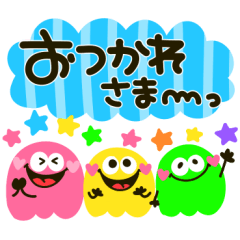 派手♡カラフル♡モンスター