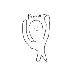 無表情さんですがなにか？