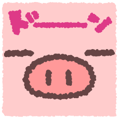 ぶたたのリアクション