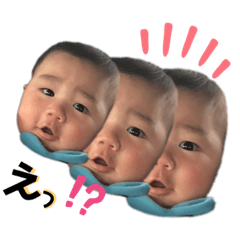 ゆう君のほほんスタンプ第３弾