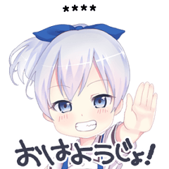 幼女すたんぷ7.5（カスタム）