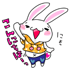 うさたろう気持ちいろいろ