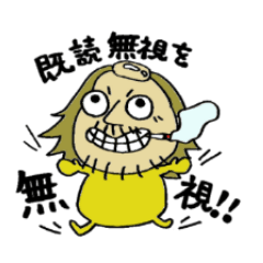 のりくんがいく。