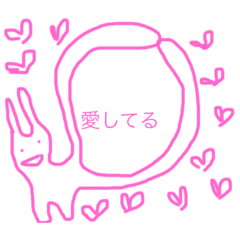 不思議さんの日常会話