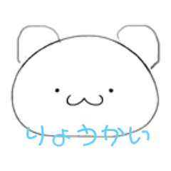 動物スタンプ(・ x ・)