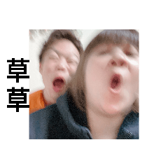 会話が楽しくなるスタンプ