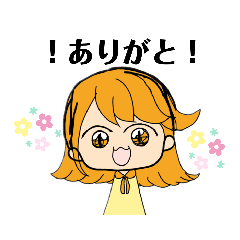 ネコ毛と立体字とりんごメロンおまんじゅう