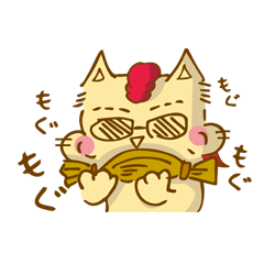 我らの茨城ネコ