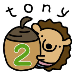 はりねずみのトニー 2