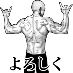 顔出しNG背中で語る