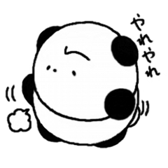 ぱんちゃん3（日常）