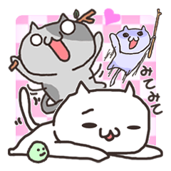 よしだのねこすたんぷ★Vol.1