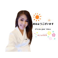 peachy_20200524044342