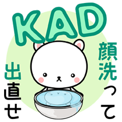 略して伝えるABCスタンプ