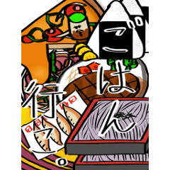 食もすすんで会話もはずむ。