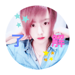 はる王子コレクション