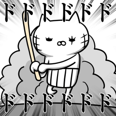 ニャン侠に生きるネコ 激闘編