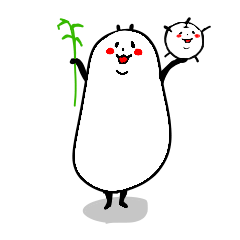 のびのびパンダ