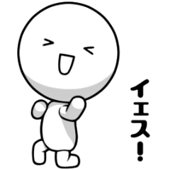 おしゃべりロボ２