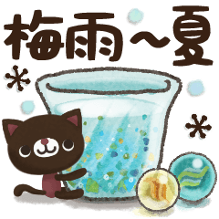 ナチュラルな梅雨～夏スタンプ