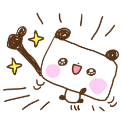 パンダさんのお返事