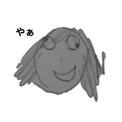 少しやばいやつ