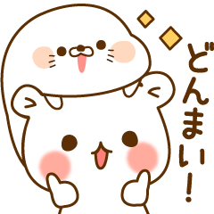 ゲスくまVS毒舌あざらし ゲスくまサイド