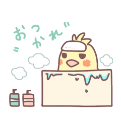 のんびりインコくん