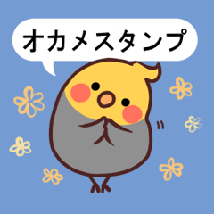 チャーリーとピーコ