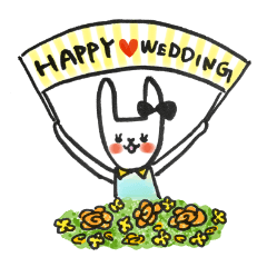 ぴょん子の結婚準備