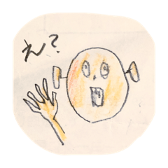 プッピーズと仲間たち