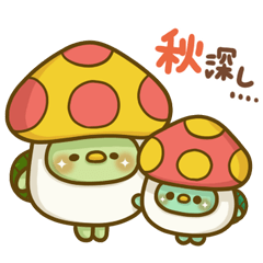 かっぱさん出番です！15(秋)