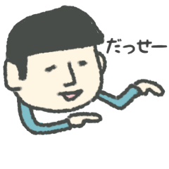 とっちゃんぼうや