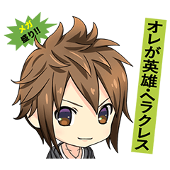 ティナの嫁スロスタンプ