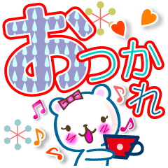 でか文字よく使う言葉●北欧風■改訂版