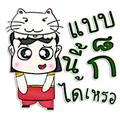 こんにちは！私の名前は良一です。^^